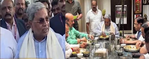 ಕೆಎನ್ ರಾಜಣ್ಣಗೆ ಸಿಗುತ್ತಾ ಮತ್ತೆ ಸಚಿವ ಸ್ಥಾನ..? ಔತಣಕೂಟ ಬಳಿಕ ಸಿಎಂ ಸಿದ್ದರಾಮಯ್ಯ ಪ್ರತಿಕ್ರಿಯೆ ಹೀಗಿತ್ತು.